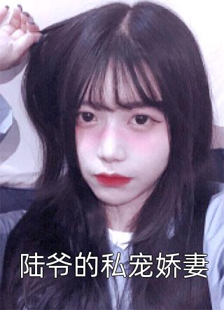 神奇商店系统开启御兽万事屋(筠尼尔帕鲁)小说免费阅读无弹窗_完结的小说神奇商店系统开启御兽万事屋筠尼尔帕鲁